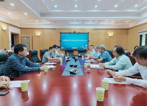 365英国上市集团