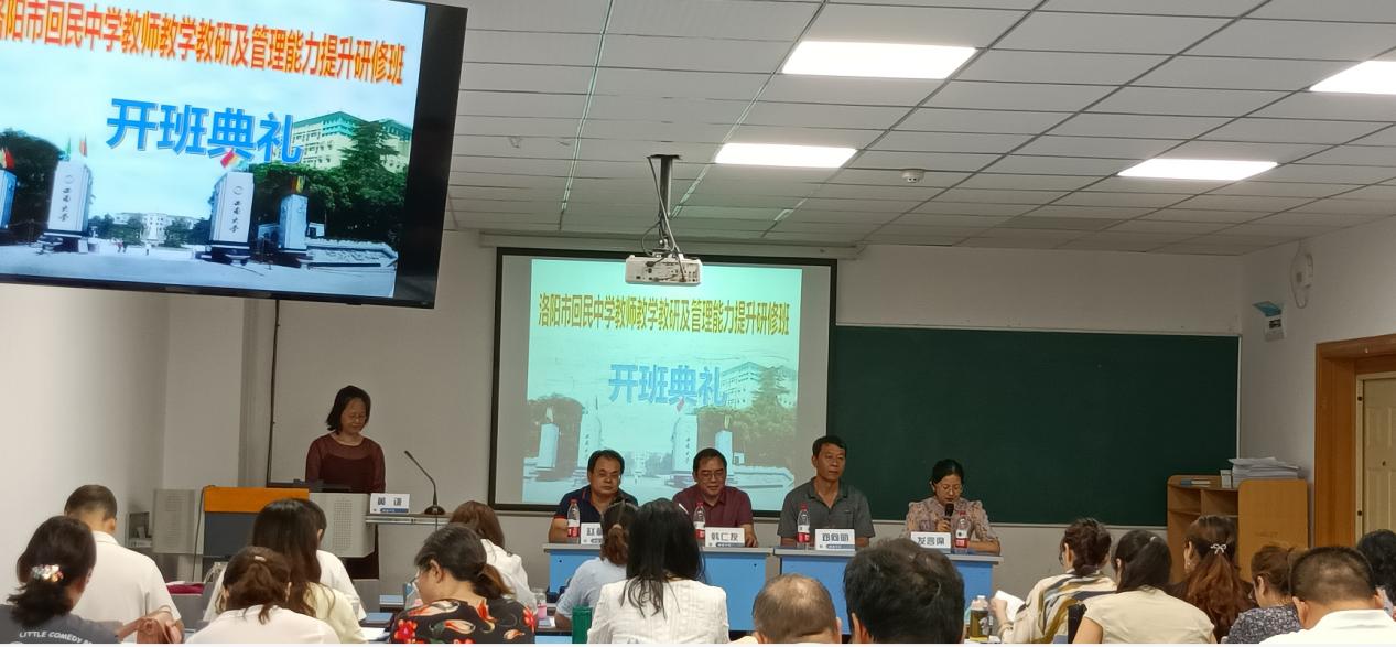 365英国上市集团