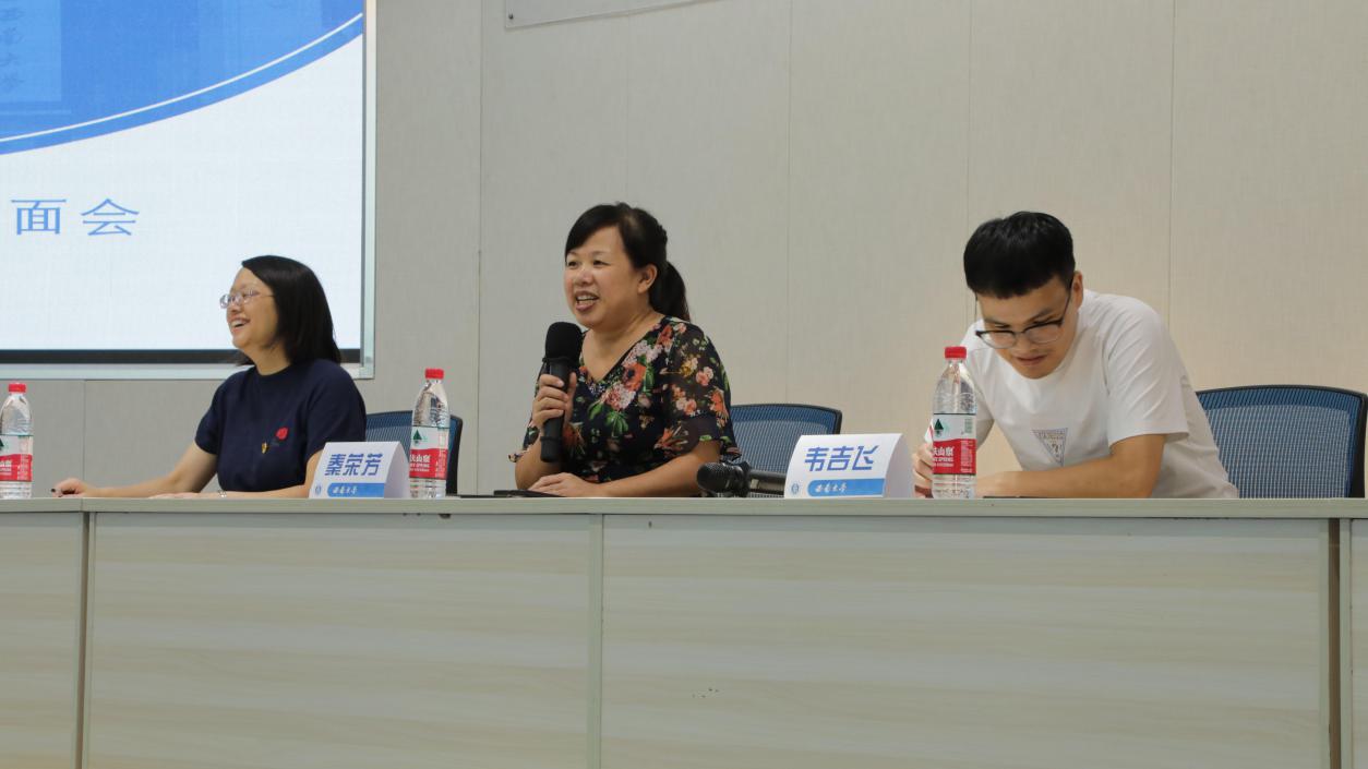 365英国上市集团