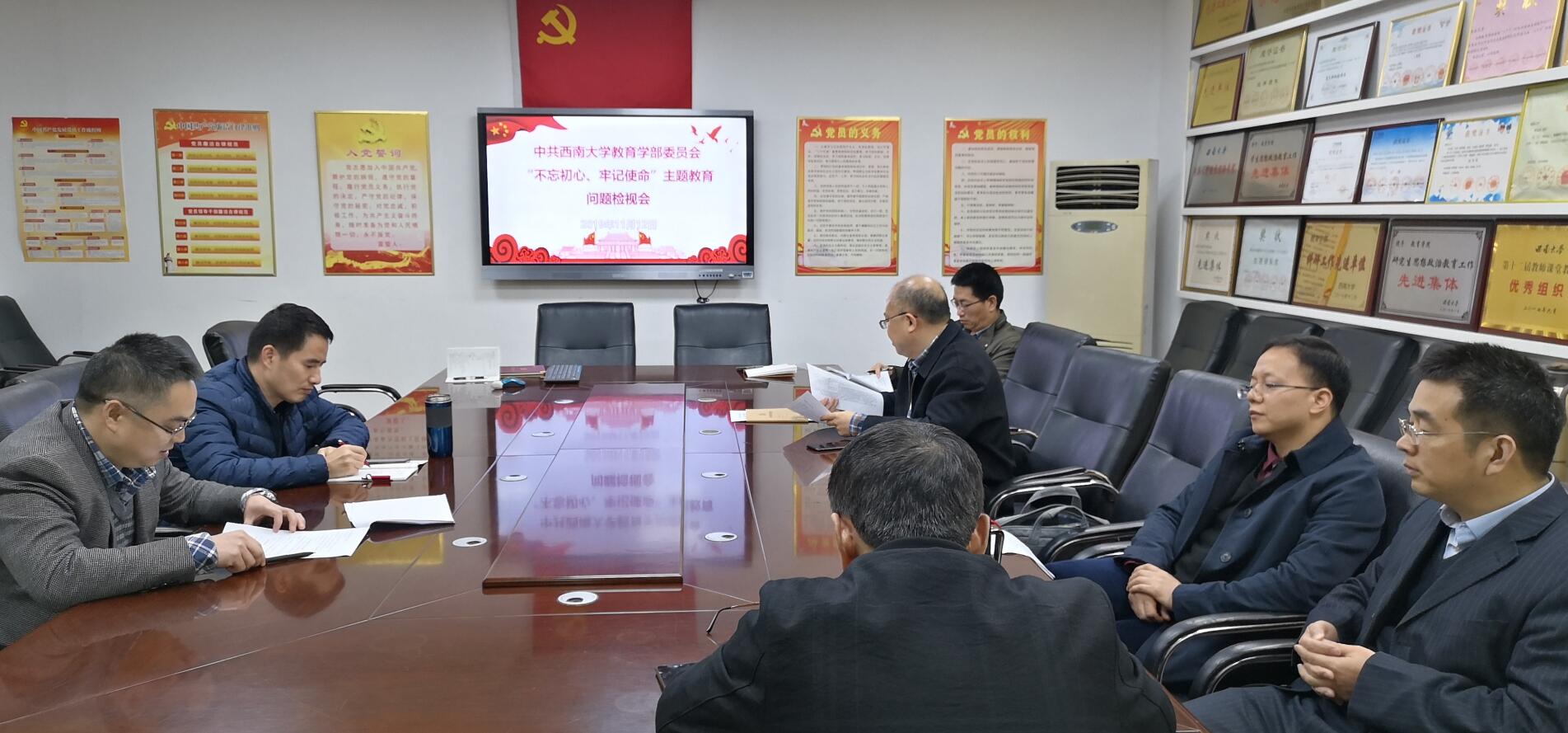 365英国上市集团