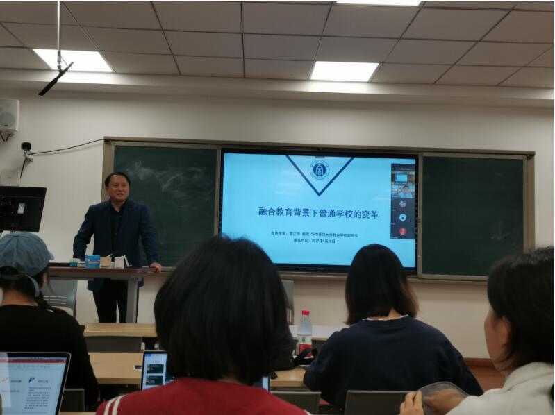 365英国上市集团