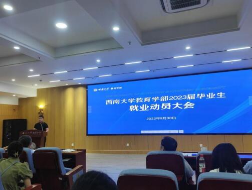 365英国上市集团