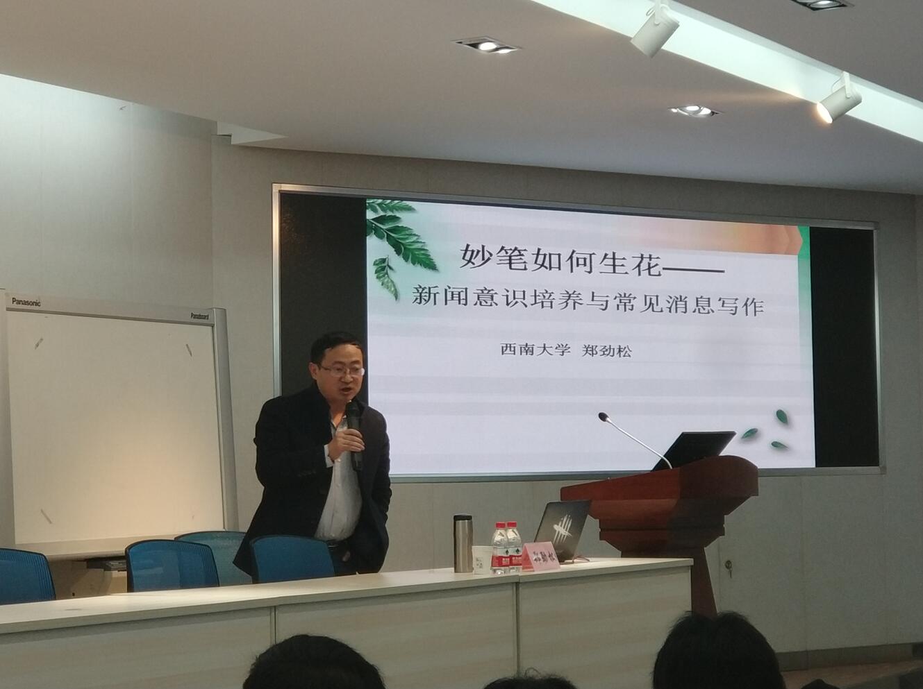 1.jpg 365英国上市集团