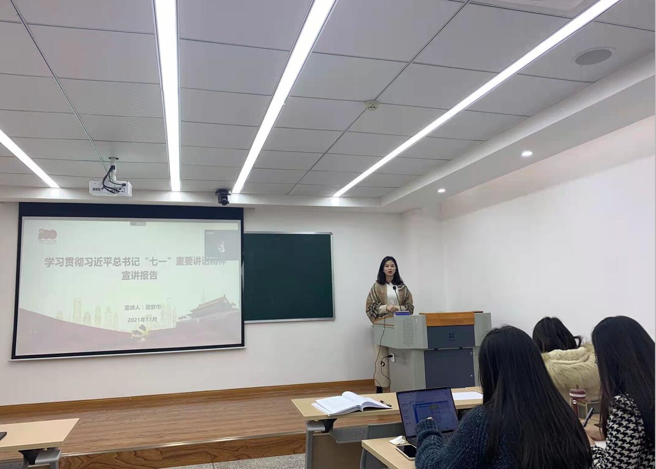 365英国上市集团