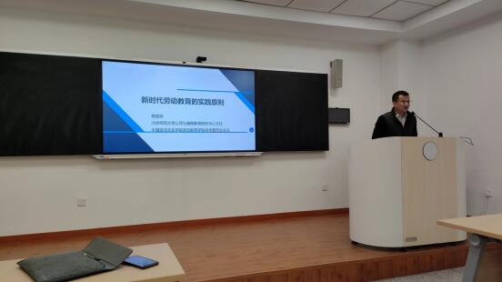 365英国上市集团