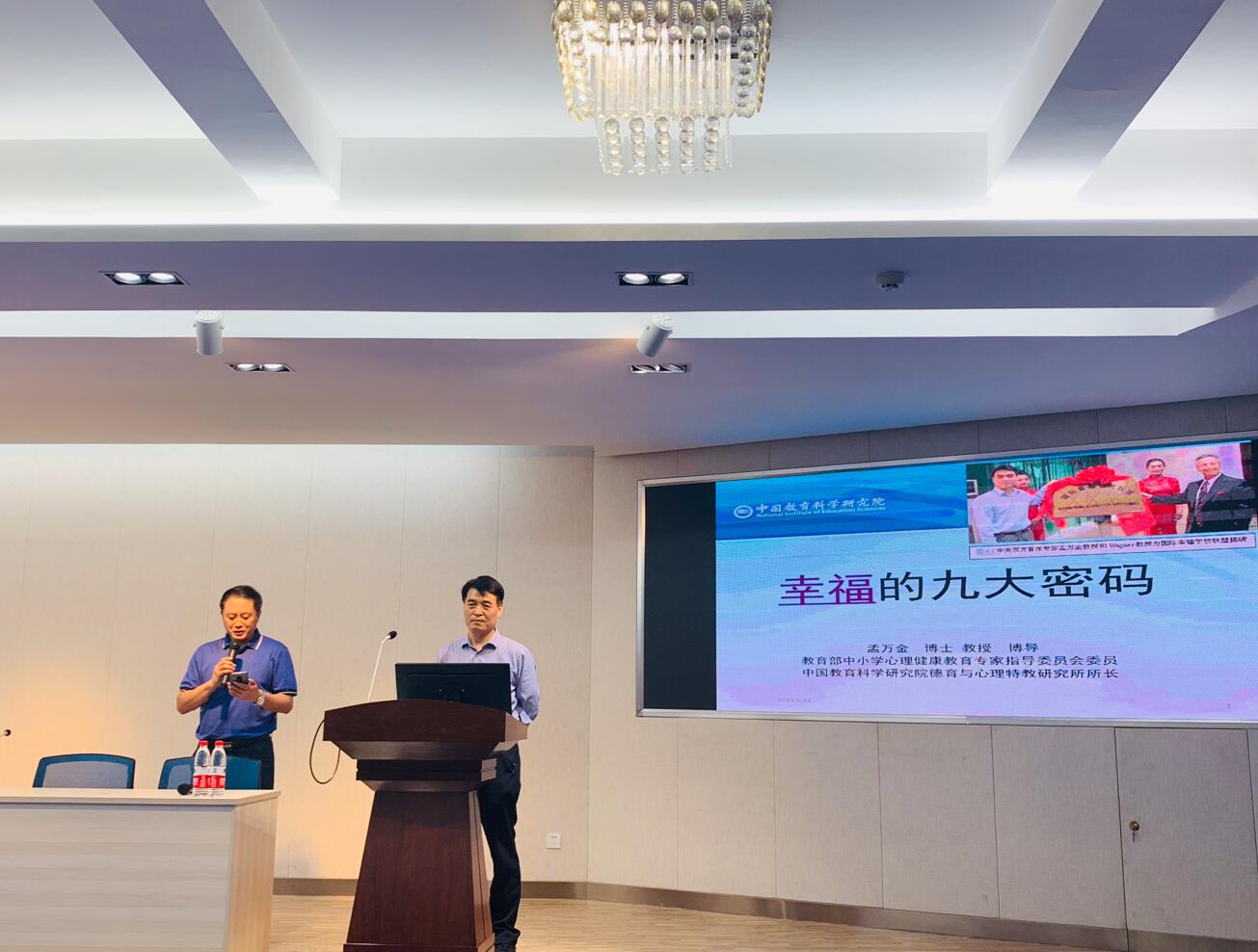 365英国上市集团