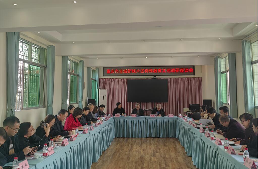 365英国上市集团