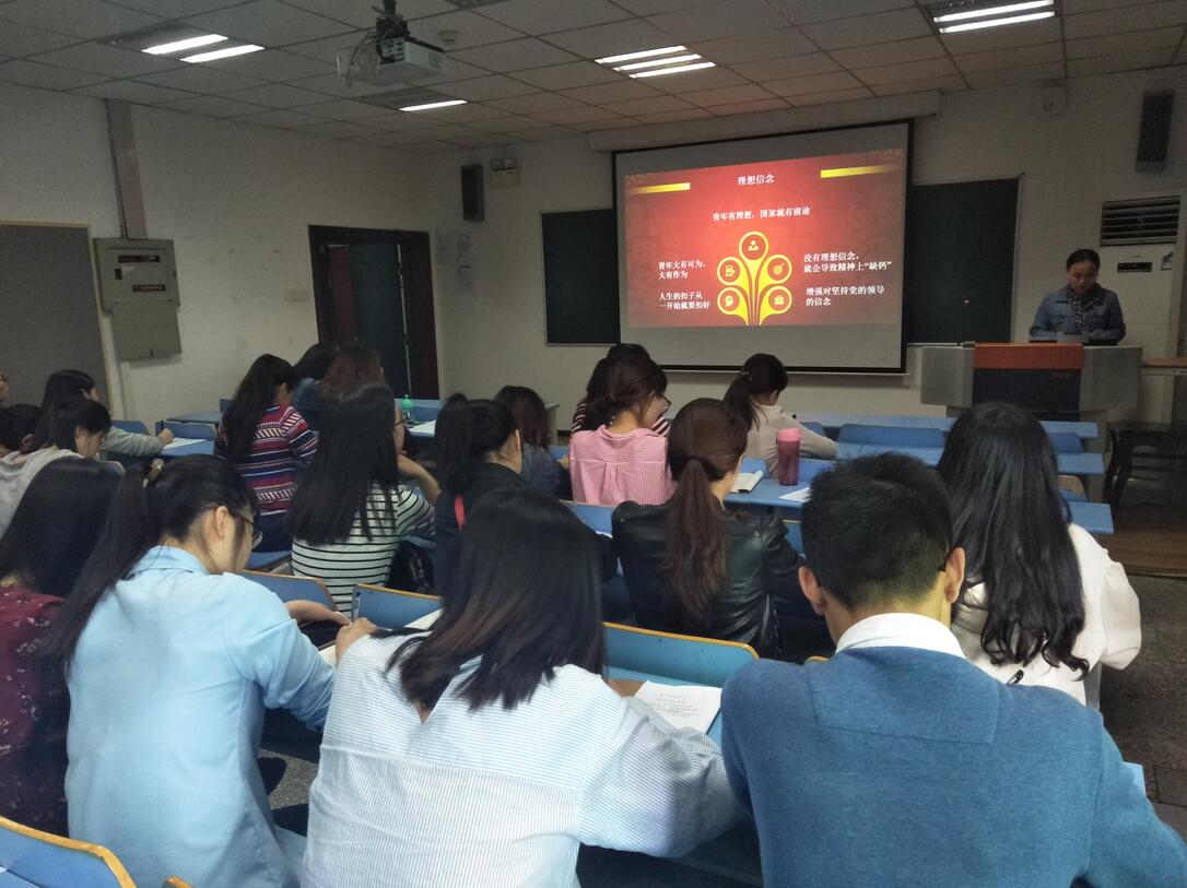 365英国上市集团