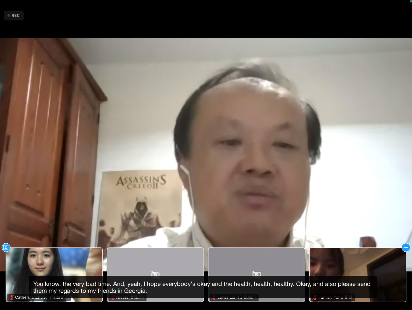 365英国上市集团