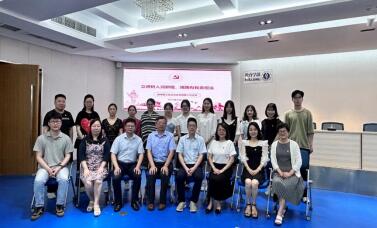 1.jpg 365英国上市集团