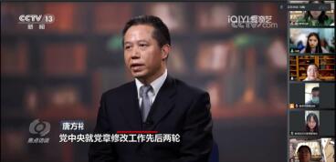 365英国上市集团