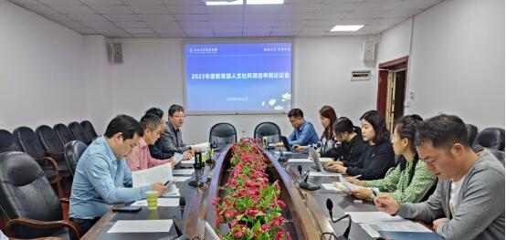 365英国上市集团