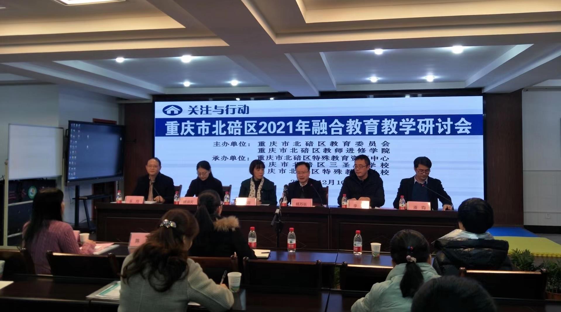 365英国上市集团