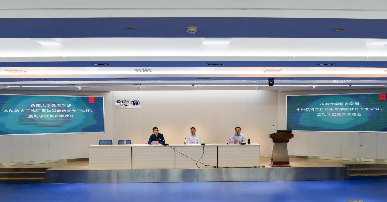 1.jpg 365英国上市集团