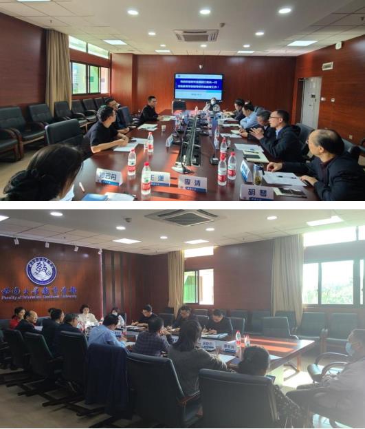 365英国上市集团