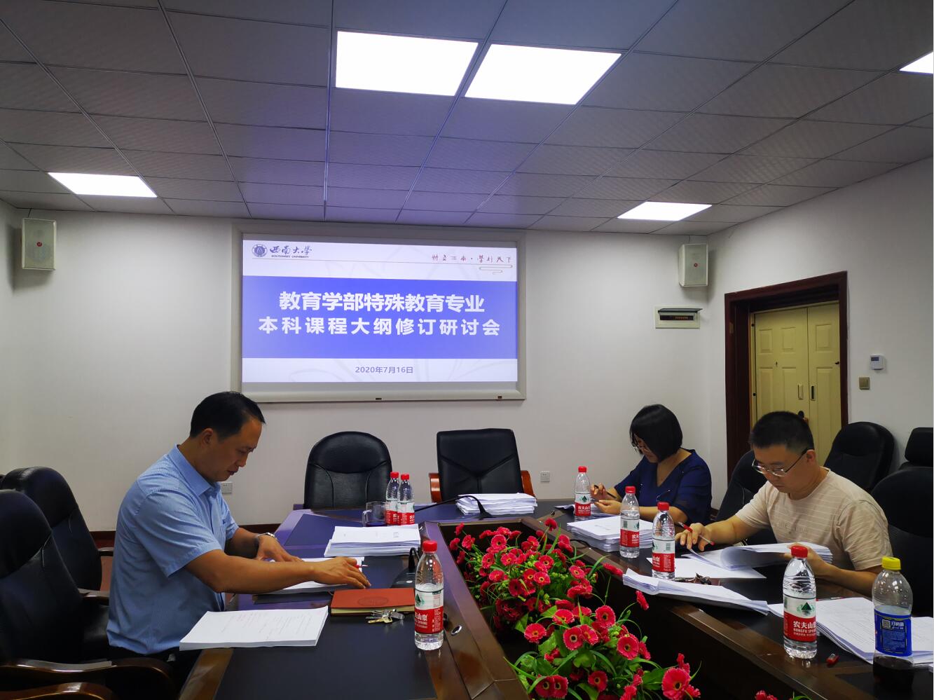 1.jpg 365英国上市集团