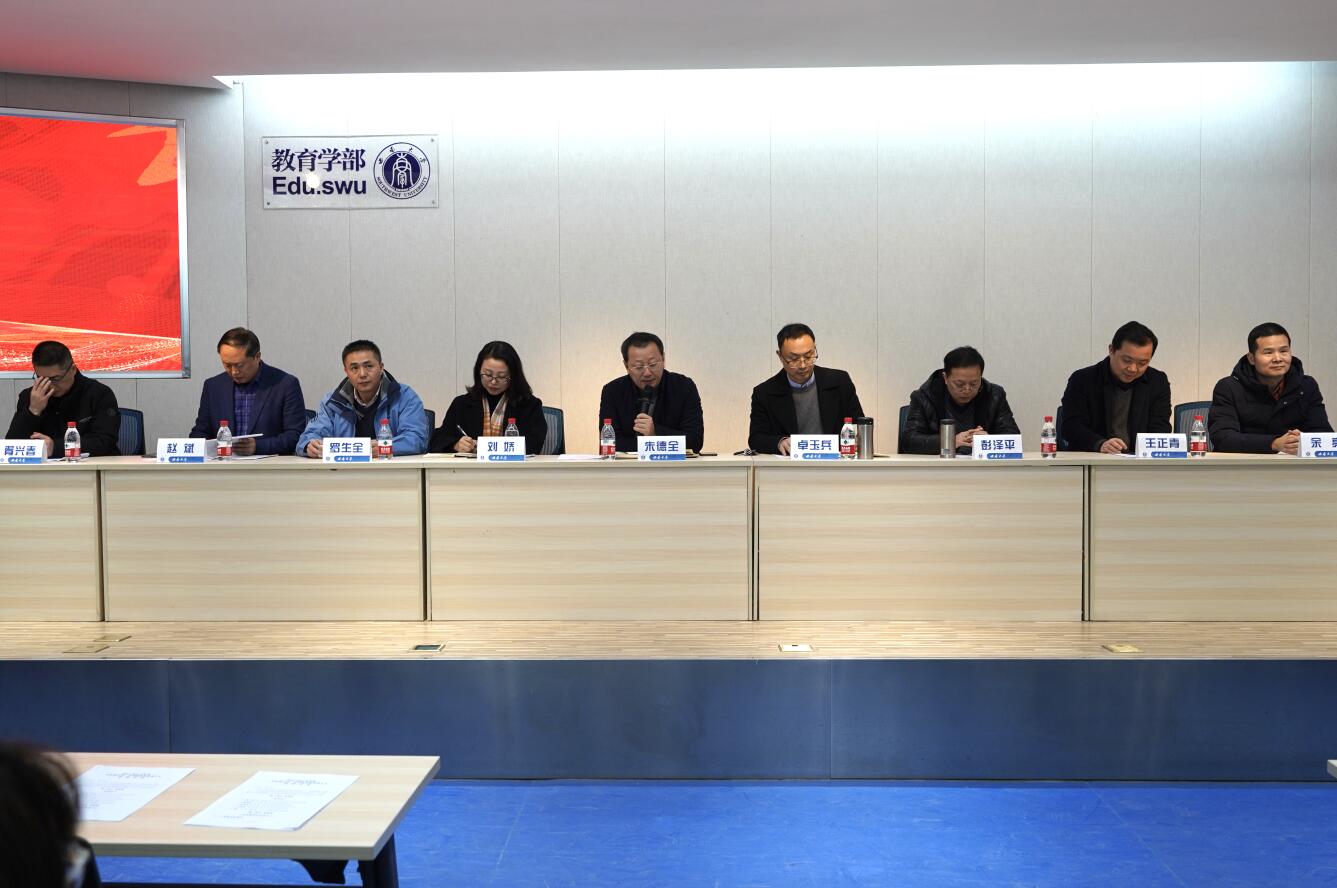 365英国上市集团