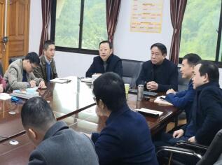 365英国上市集团