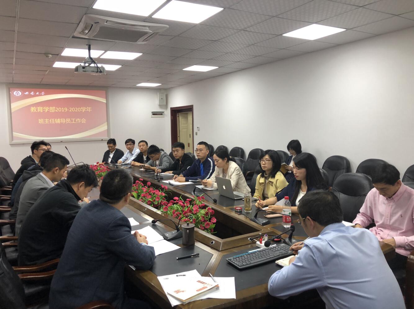 365英国上市集团