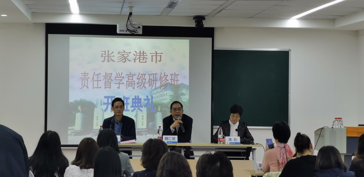 365英国上市集团