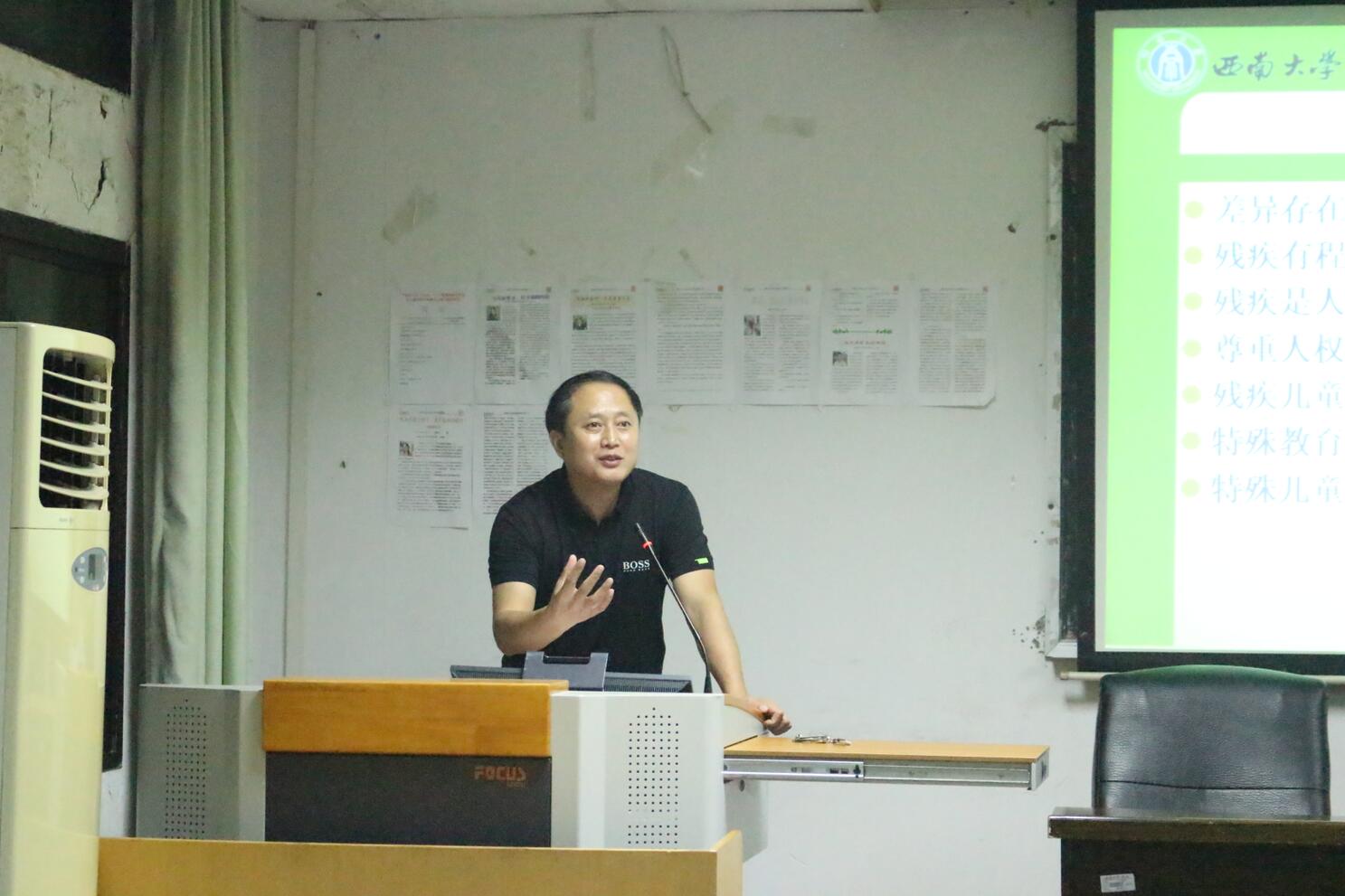 365英国上市集团