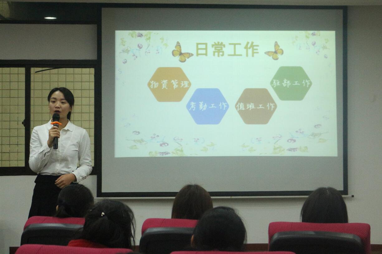 365英国上市集团