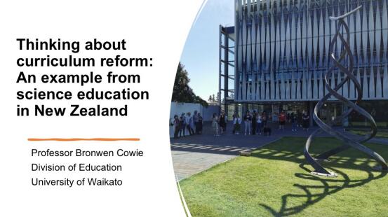 365英国上市集团