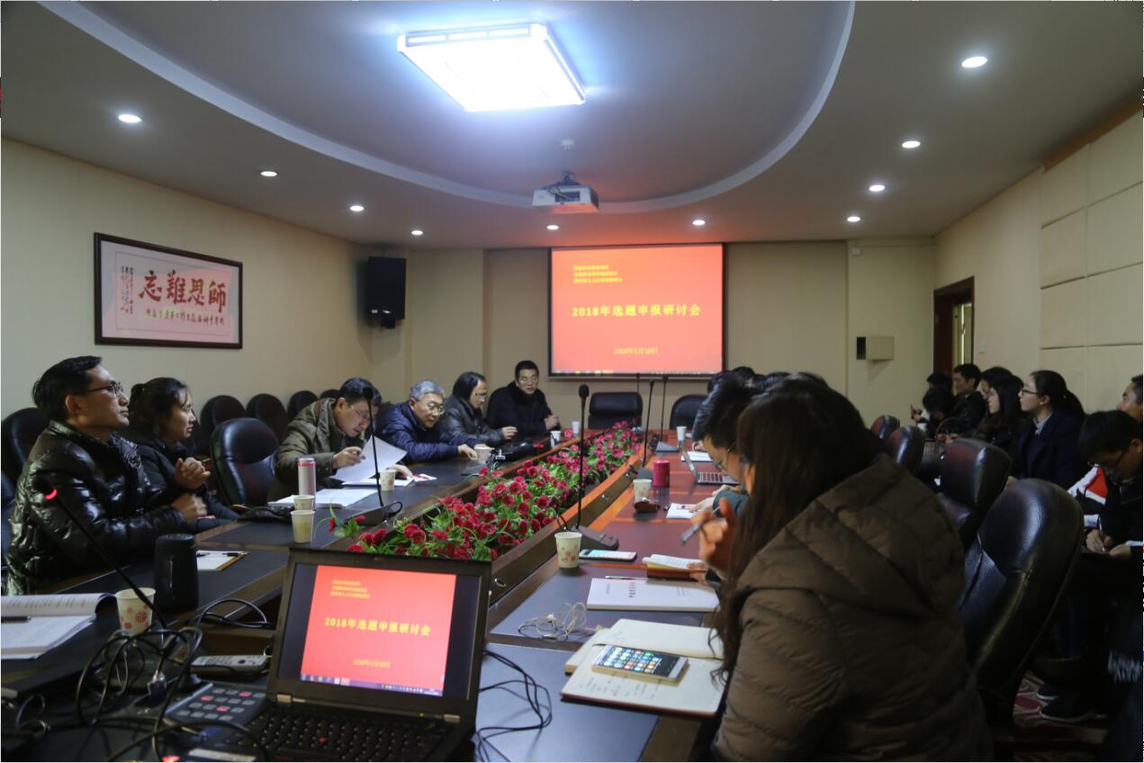 365英国上市集团