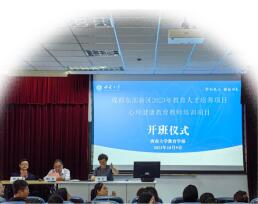 365英国上市集团