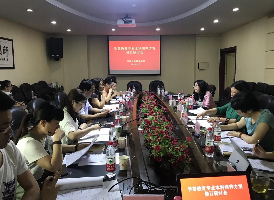 1.jpg 365英国上市集团