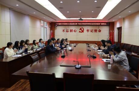 365英国上市集团