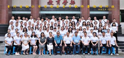 365英国上市集团