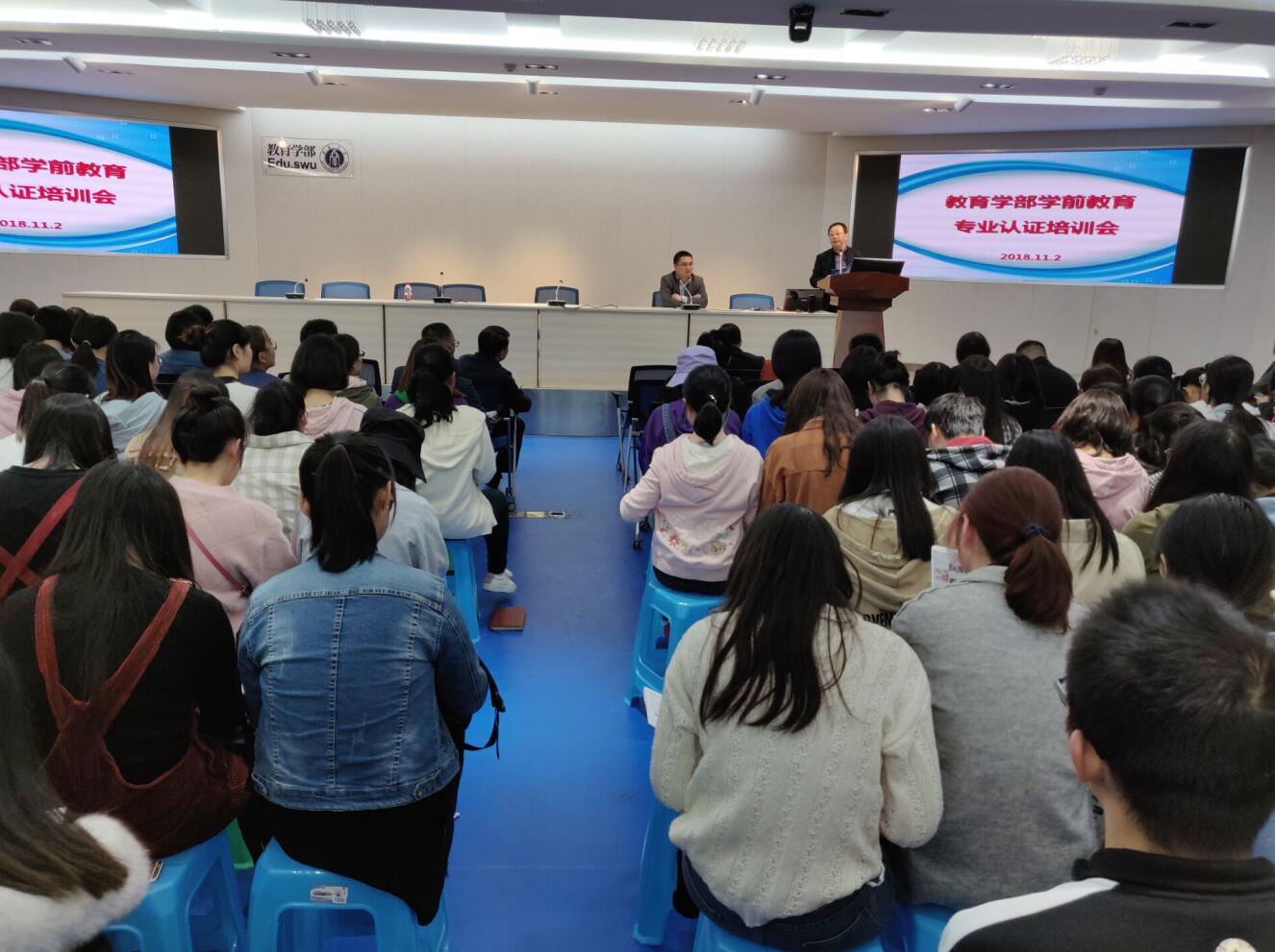 365英国上市集团