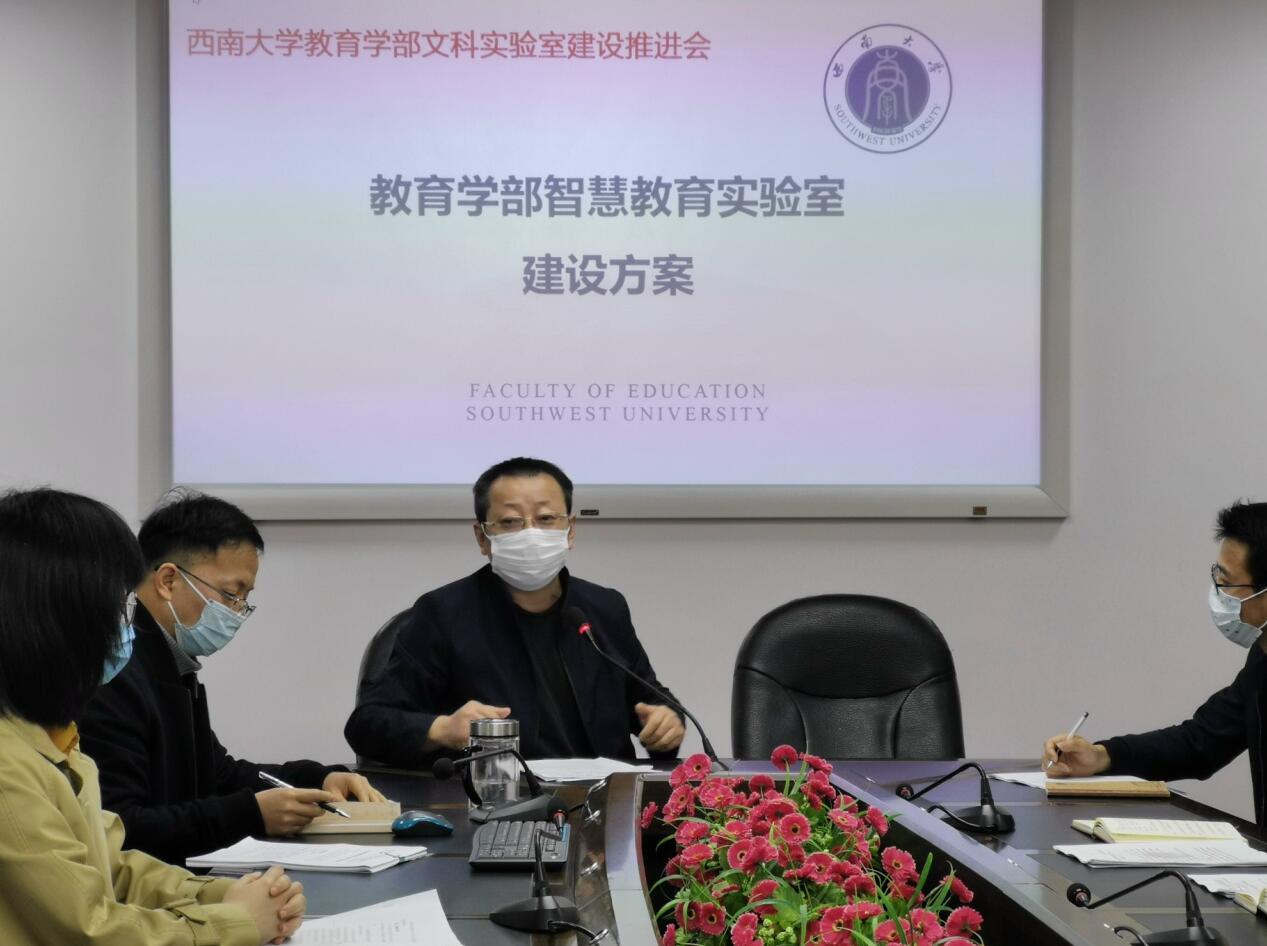 365英国上市集团