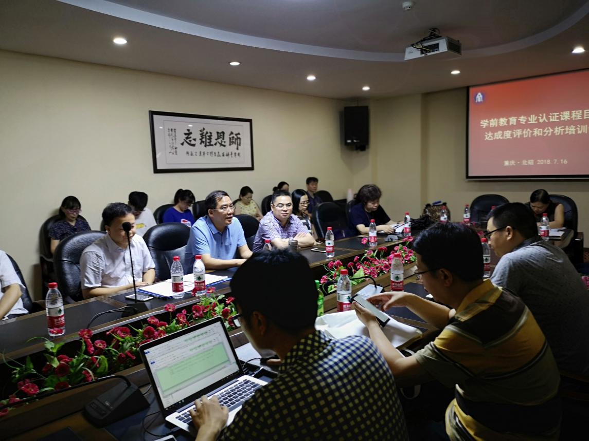 365英国上市集团