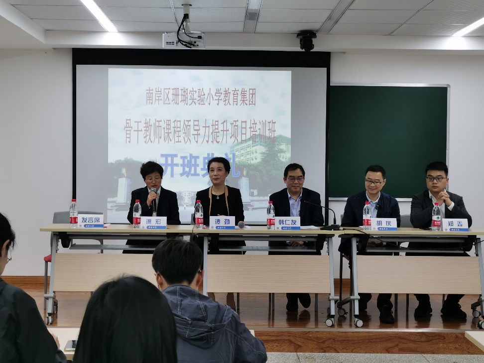 365英国上市集团