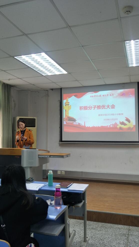 365英国上市集团