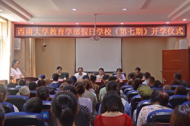 365英国上市集团