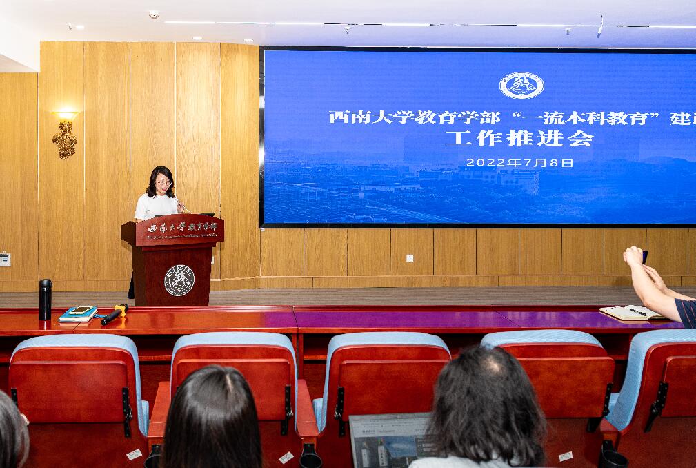 365英国上市集团