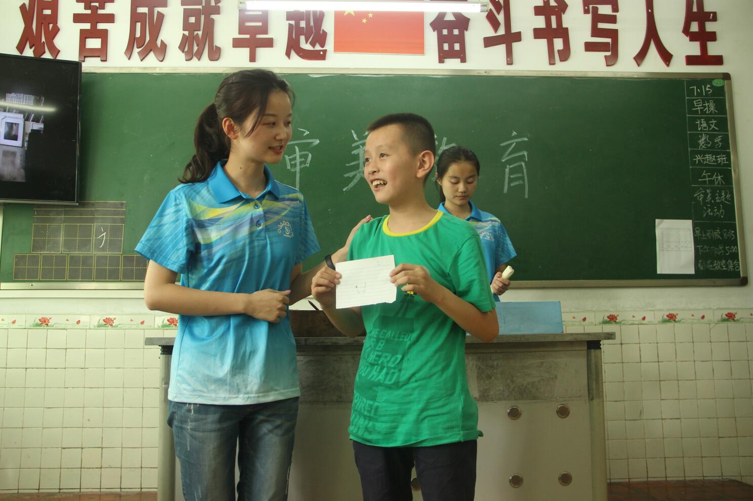 365英国上市集团