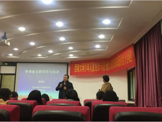 365英国上市集团