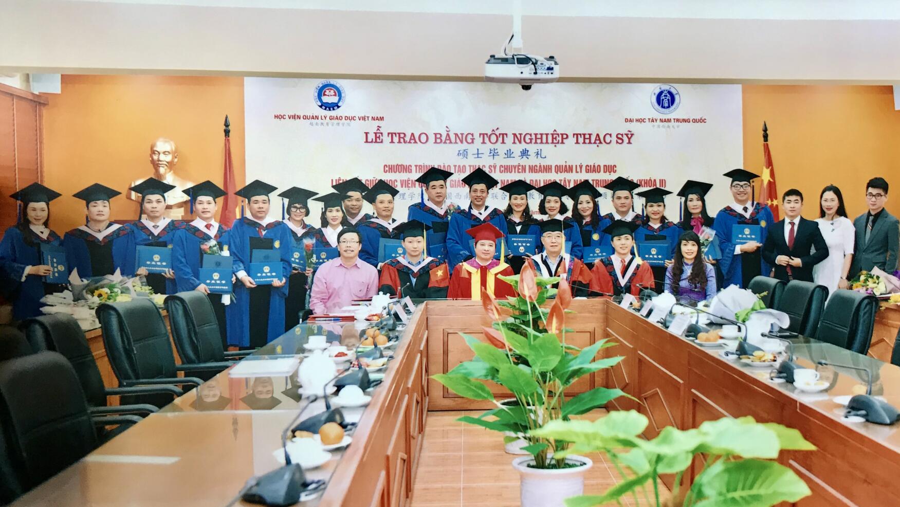 1.jpg 365英国上市集团