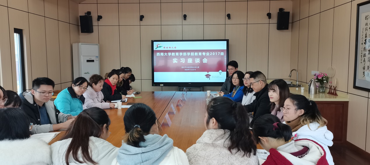 365英国上市集团