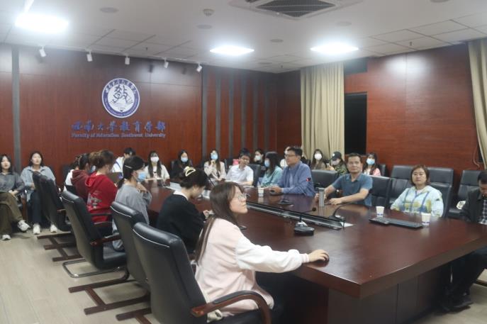 365英国上市集团