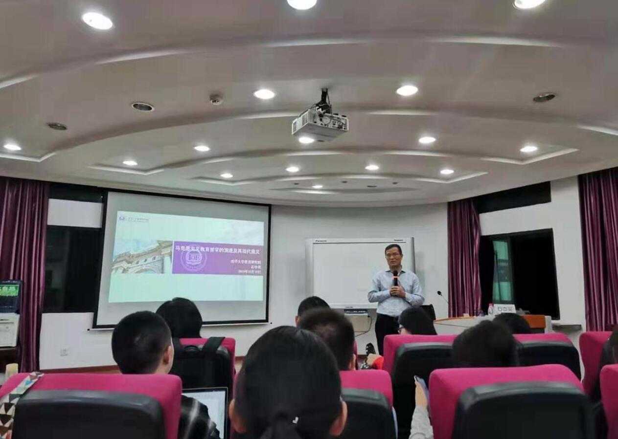 1.jpg 365英国上市集团