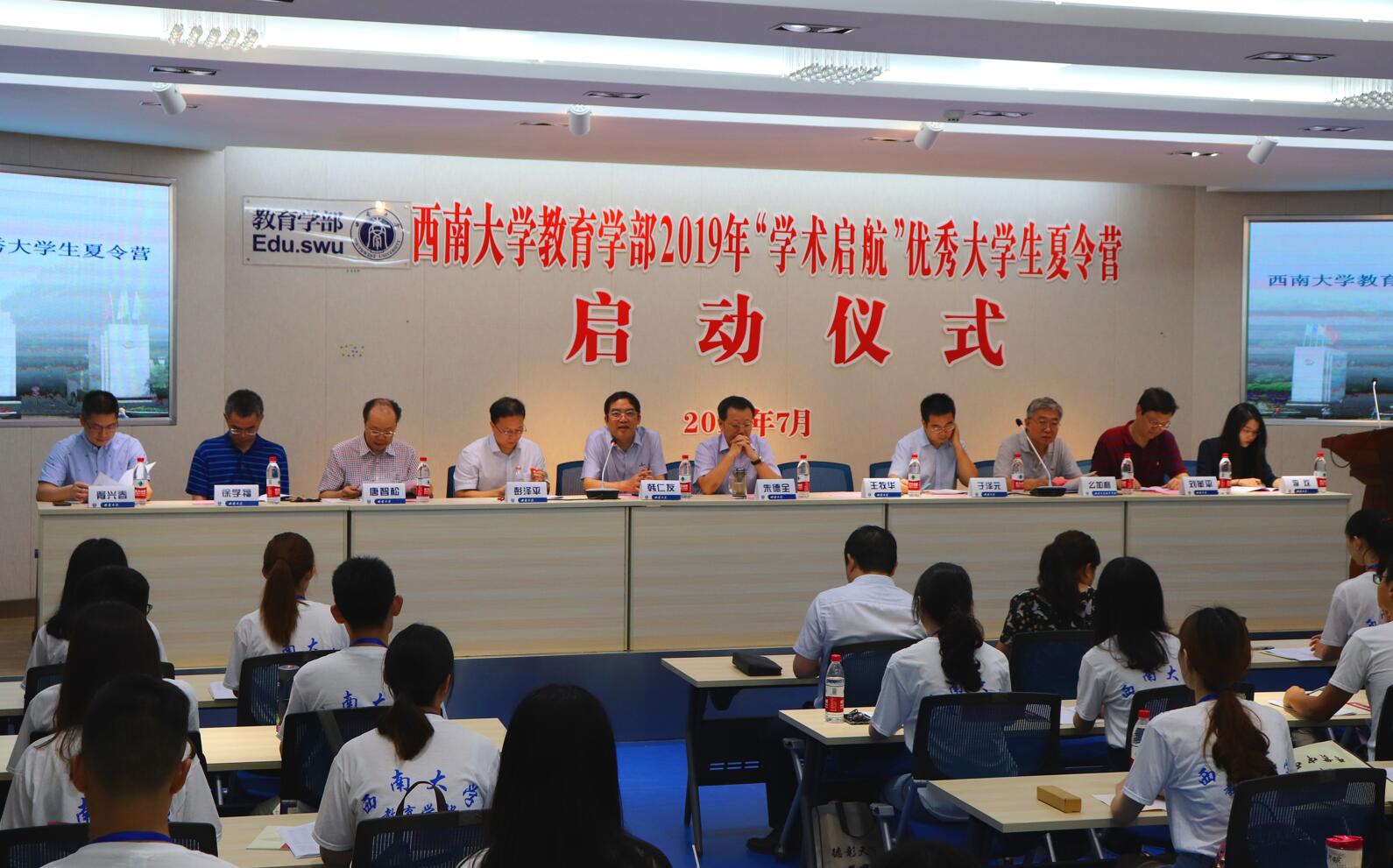 365英国上市集团