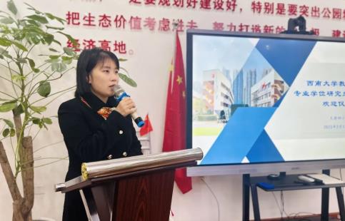 365英国上市集团