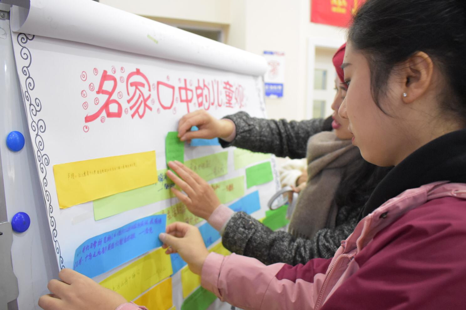 365英国上市集团