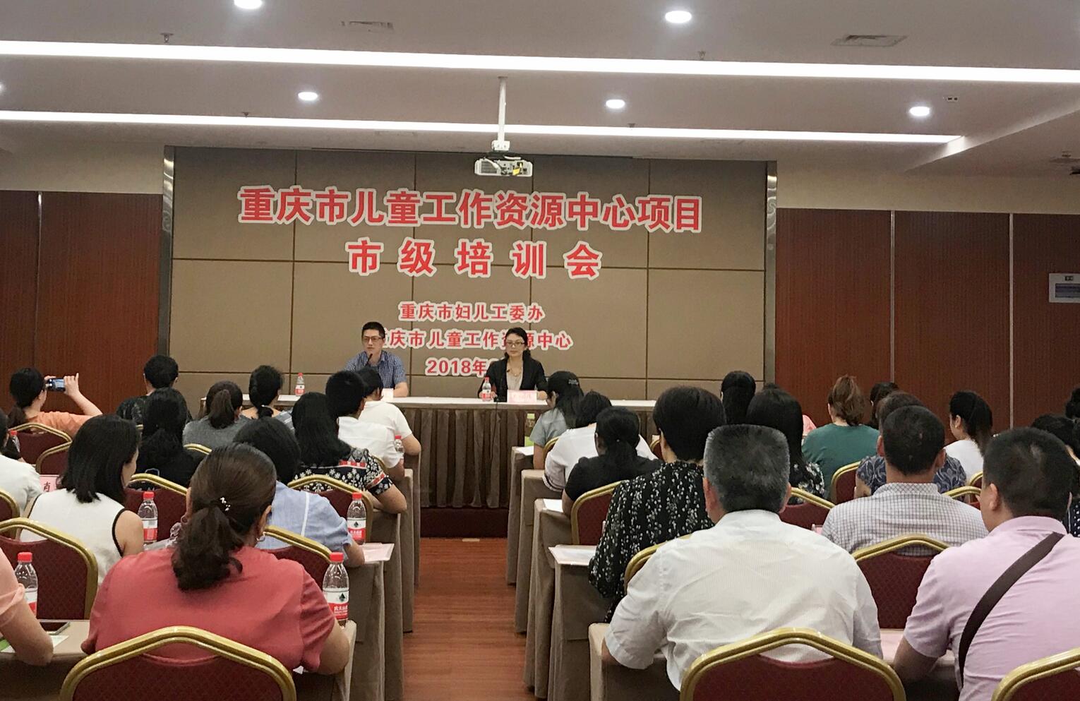 1.jpg 365英国上市集团