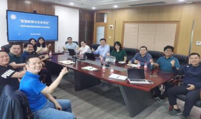 365英国上市集团